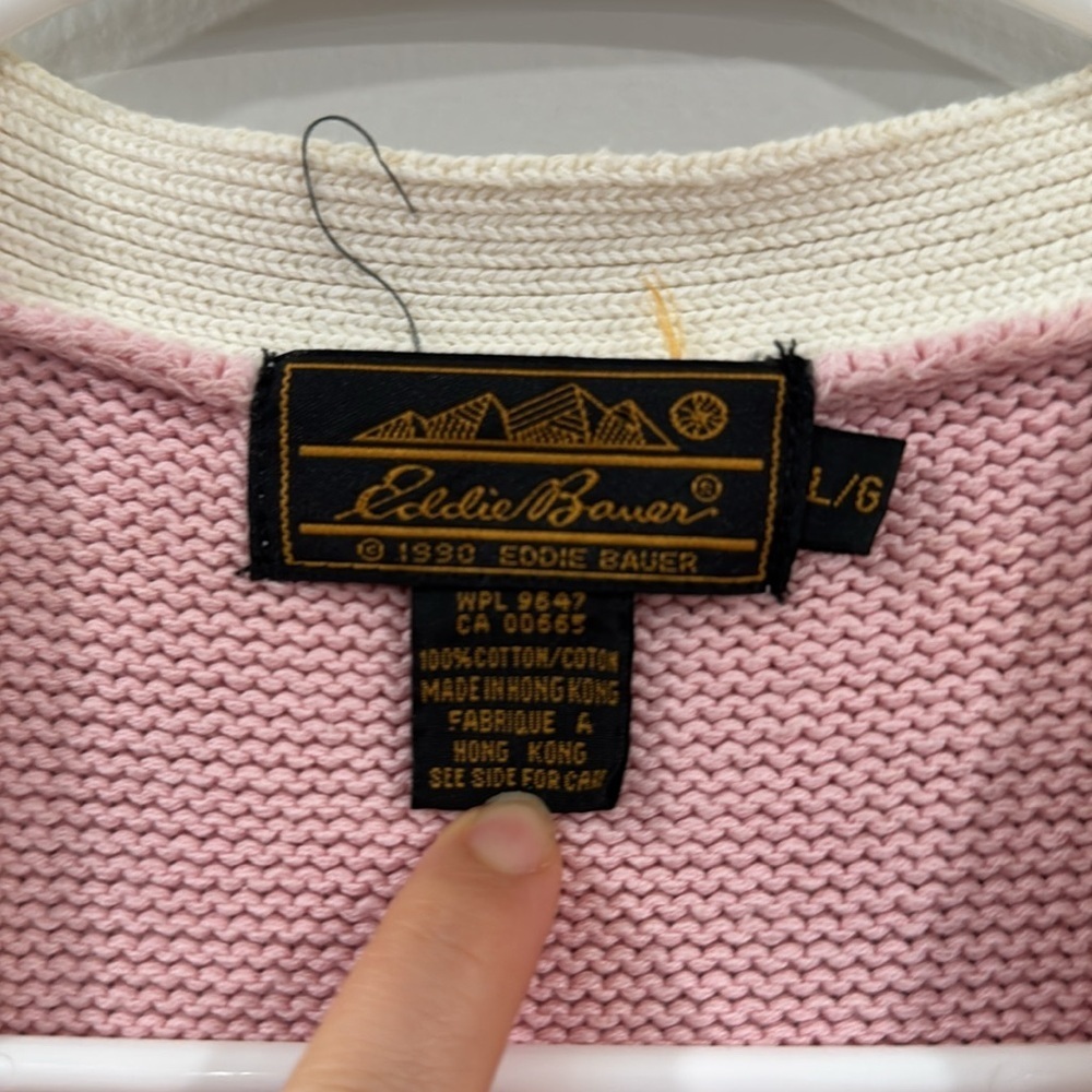 Vintage Eddie Bauer floral knit grandmacore vest - Picture 5 of 8